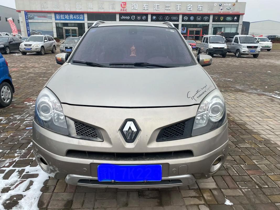 深圳龙岗区瑞扬达企业管理咨询日产汽车与雷诺的合作，哈弗的低能耗柴油动力技术